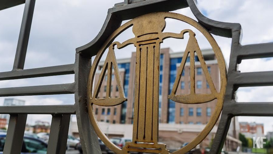 В отношении него ввели процедуру реструктуризации долгов.