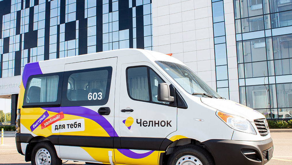 Услуги по поставке будут предоставлять до конца 2025 года.