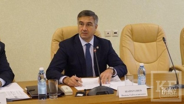 Вице-премьер РТ Василь Шайхразиев заявил о скорой реорганизации структуры