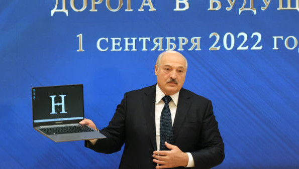 Стоимость будет начинаться от 31 тысячи рублей.