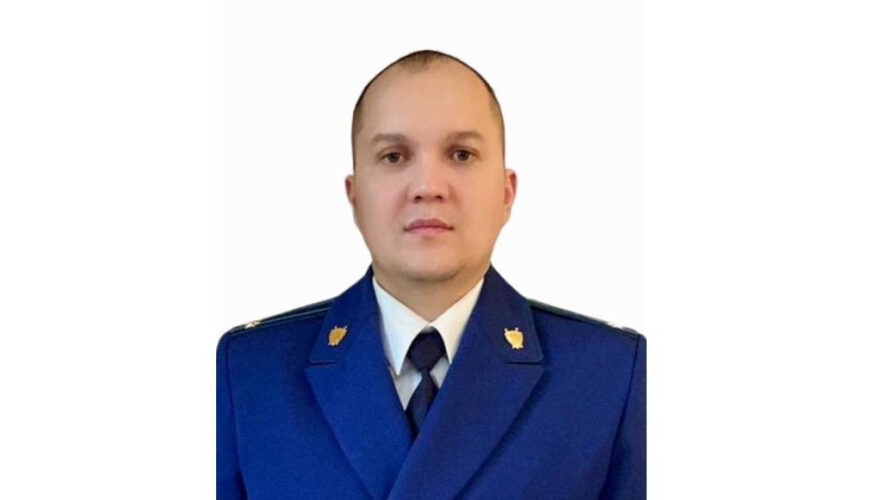 Занимавший эту должность Сергей Егоров стал Зеленодольским городским прокурором.