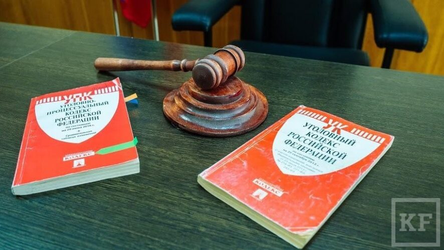В Татарстане Верховный суд РТ начал рассматривать дело «Банды Урматского»