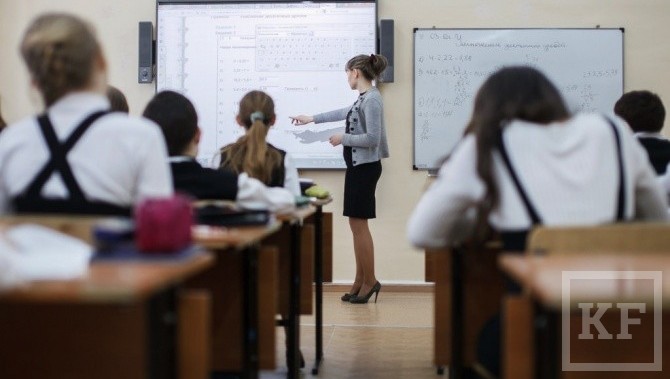 В школы Казани начали трудоустраивать беженцев с юго-востока Украины