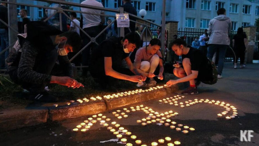 12 мая в Татарстане объявлено днем траура.