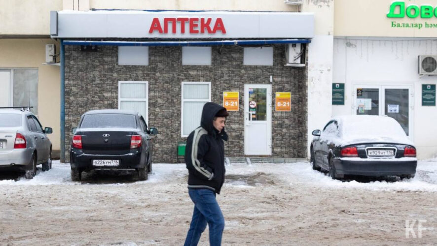 В РФ становится всё больше&nbsp;&laquo;лекарственных наркоманов&raquo;.