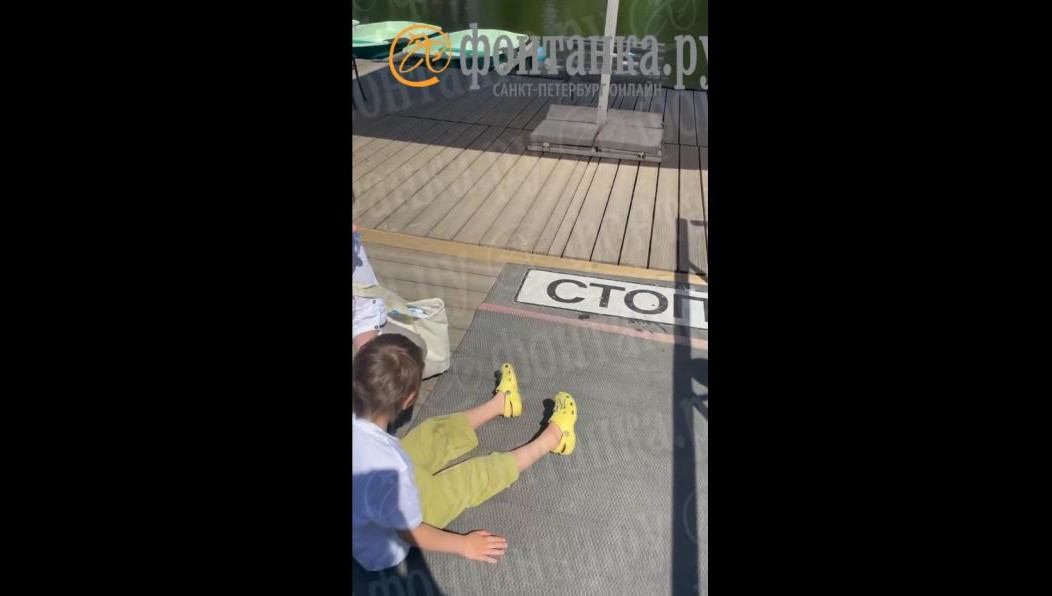 Мужчина кричал