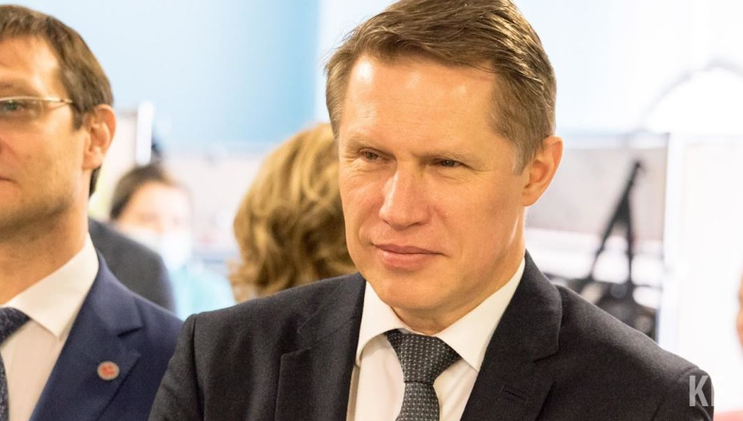 Ранее он был действителен шесть месяцев.