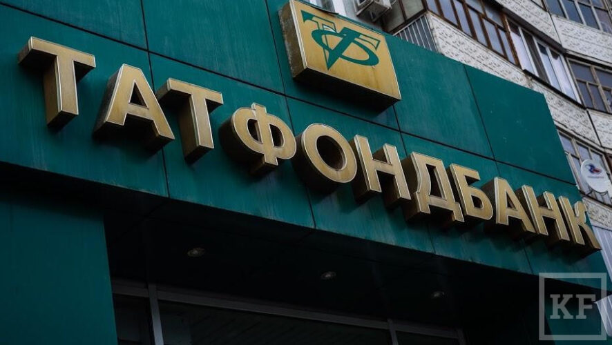 Финансовая организация требует признать «Казанский маслоэкстракционный завод».