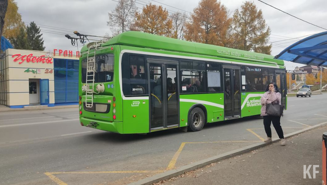 Новые правила начали действовать с 7 июля.