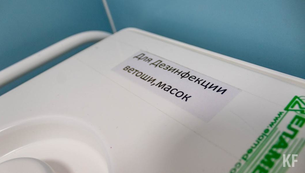 В НПО «Здоровье Нации» отметили