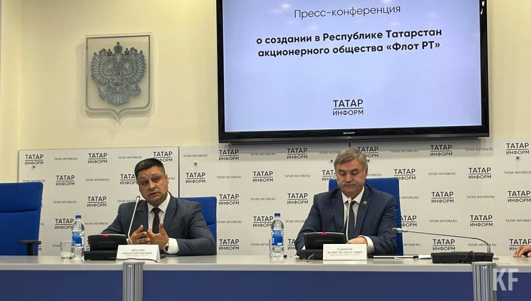 Бюджетные инвестиции в размере 2 млрд рублей