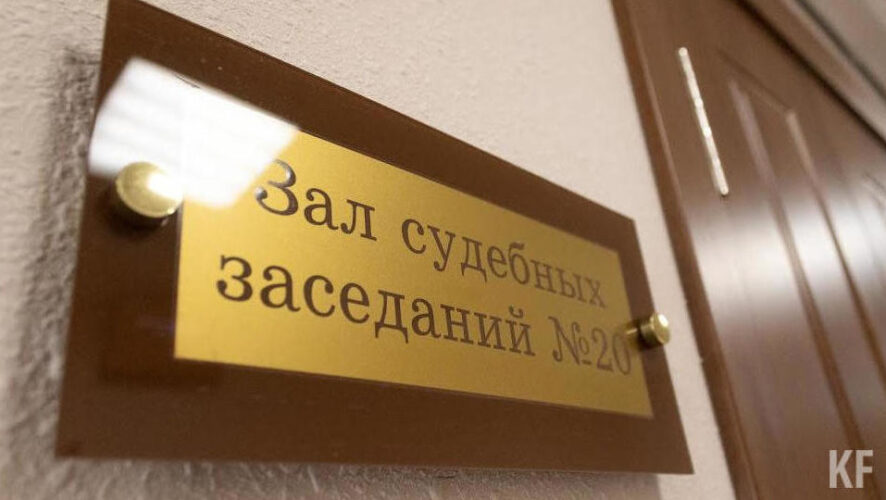 Шамиля Бикушева обвиняют в подрыве авторитета министерства внутренних дел.