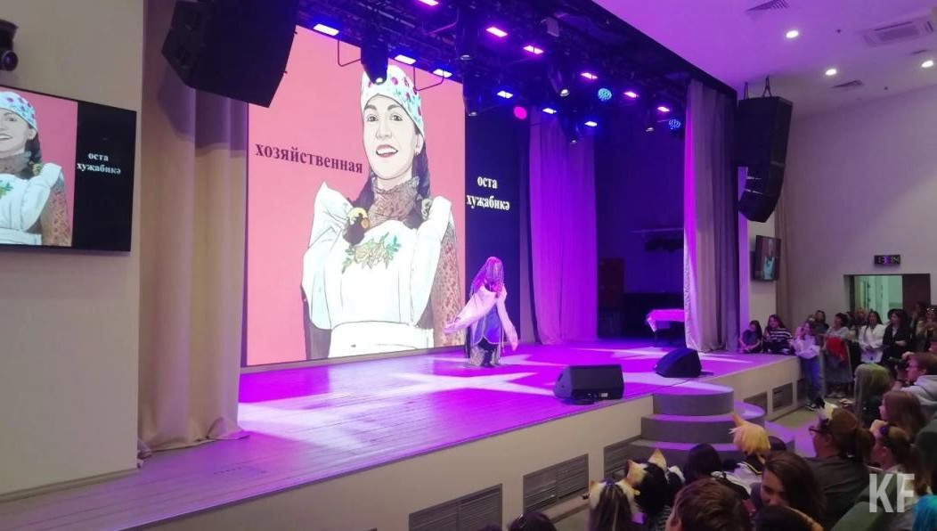 На мероприятии ввели новую номинацию для артистов.