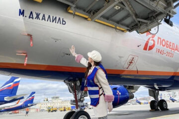 Лайнер вылетел из московского аэропорта «Шереметьево».