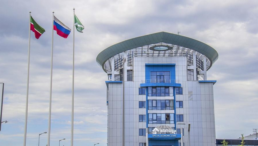 Прорвавшаяся «канализация» ОЭЗ «Алабуга»