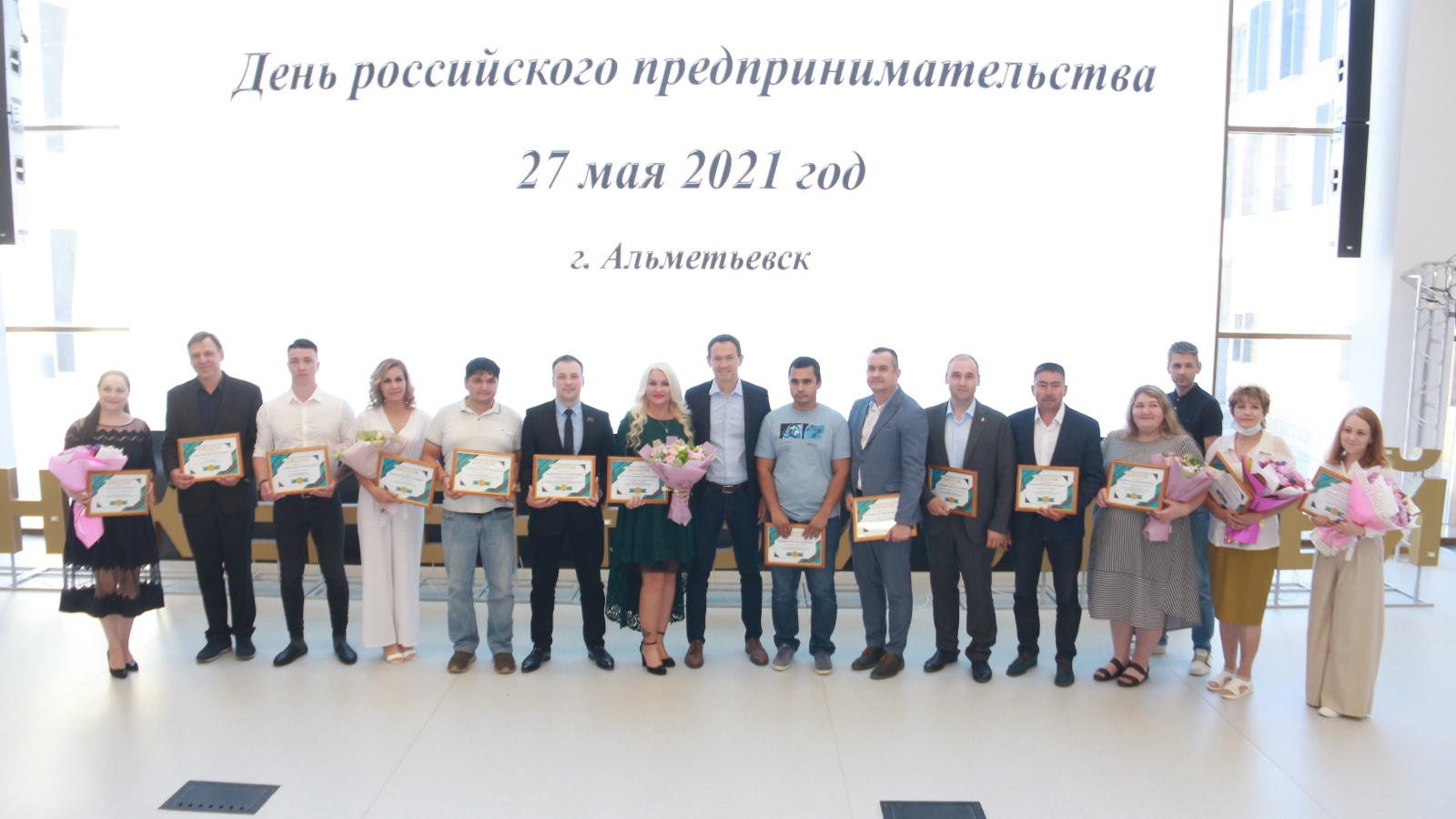 «Предпринимательство - это не более чем сочетание денег и времени»