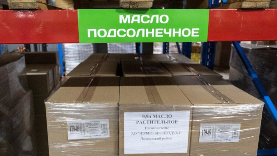 Основная доля экспорта пришлась на подсолнечное&nbsp;масло.