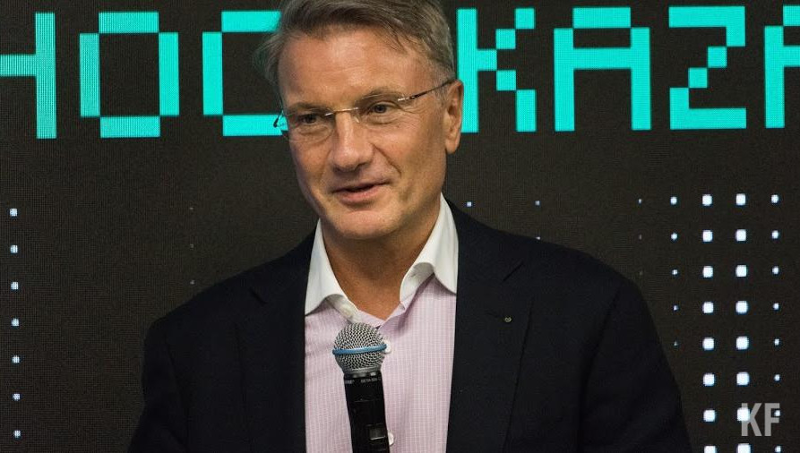 Приступы булимии у финансиста случаются