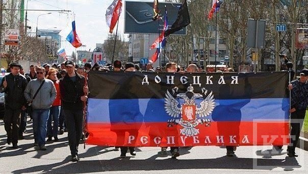 Совет Донецкой народной республики (ДНР) провозгласил независимость и попросил Россию рассмотреть вопрос о вхождении ДНР в состав федерации