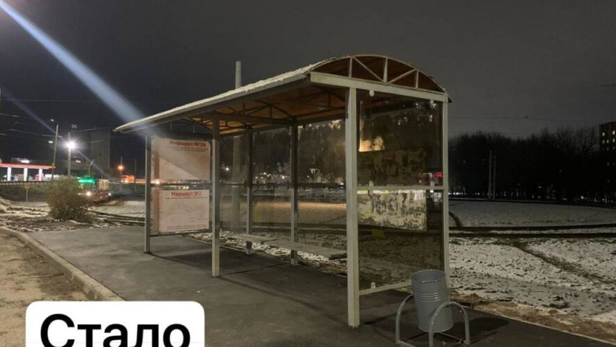 На старом месте посадка и высадка пассажиров осуществляться не будет.