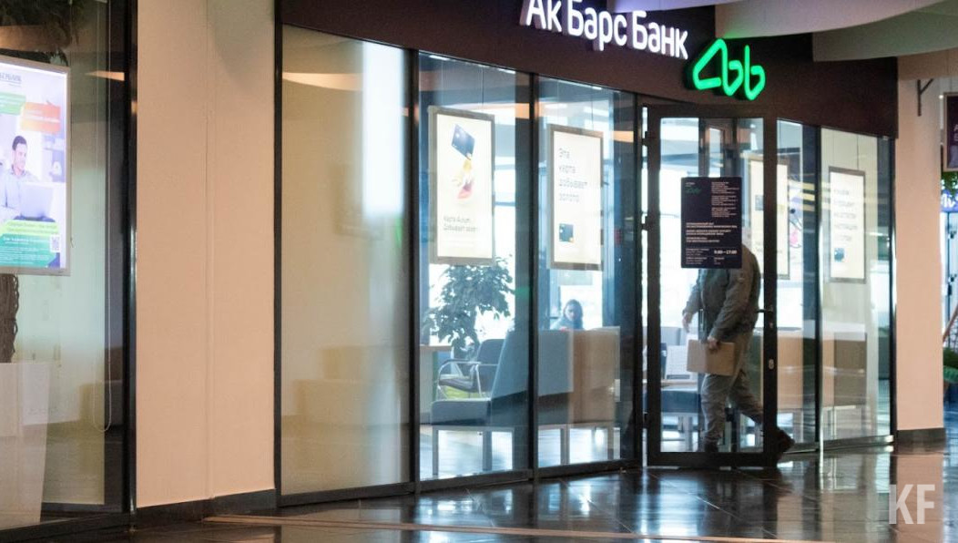 Речь идёт о потребительских и ипотечных займов.