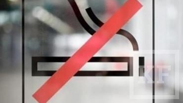 С 1 июня 2014 вступает в силу запрет на курение в поездах дальнего следования и на пассажирских платформах