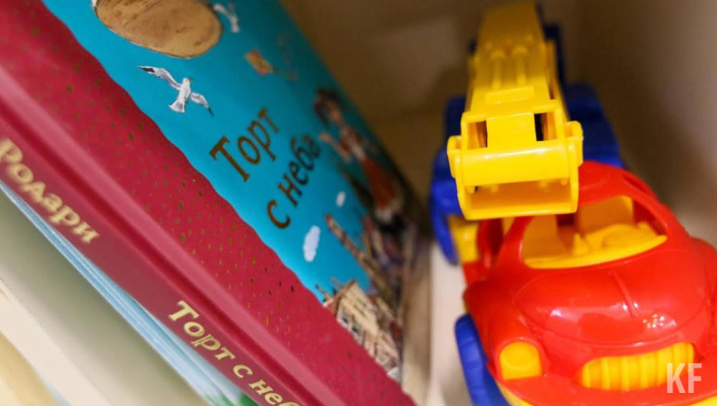 Следственный Комитет возбудил уголовное дело.