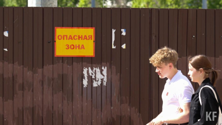 Причина - перенос&nbsp;воздушных линий связи в кабельную канализацию.