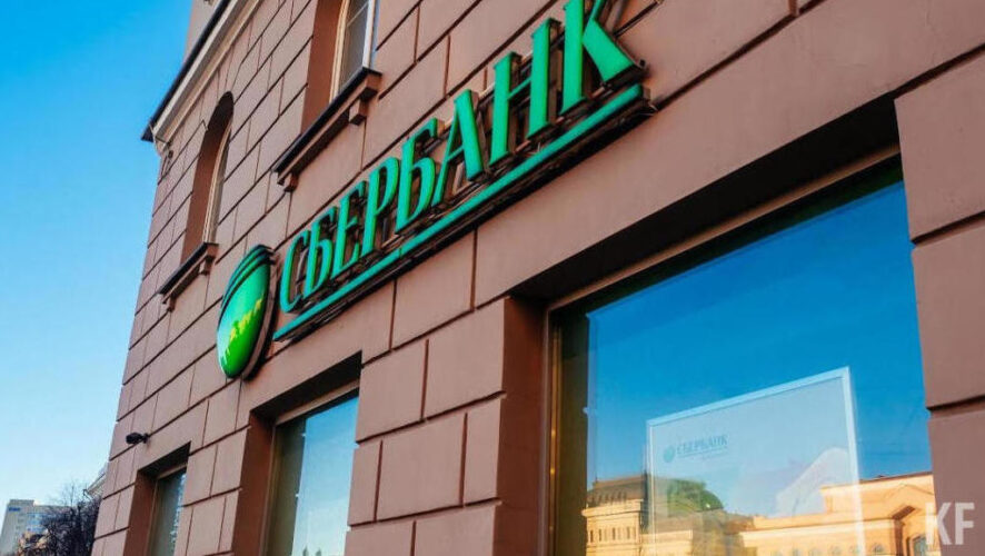 В зависимости от типа карты цена составит 40 или 70 рублей в месяц.