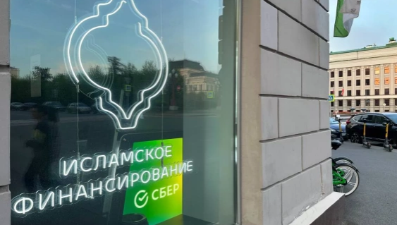 Запуск закона планируется в конце июня &ndash; июле этого года.