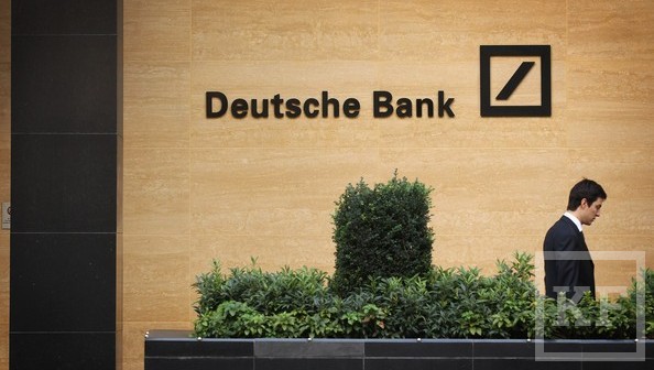В связи с подозрением в отмывании денег российскими клиентами на общую сумму около $6 млрд крупнейший немецкий инвестиционный банк Deutsche Bank приступил к