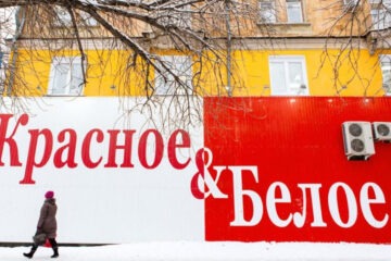В Госсовете Татарстана продолжается дискуссия о полном запрете торговли алкоголем в жилых домах. На рассмотрение профильного комитета также вынесли и проект