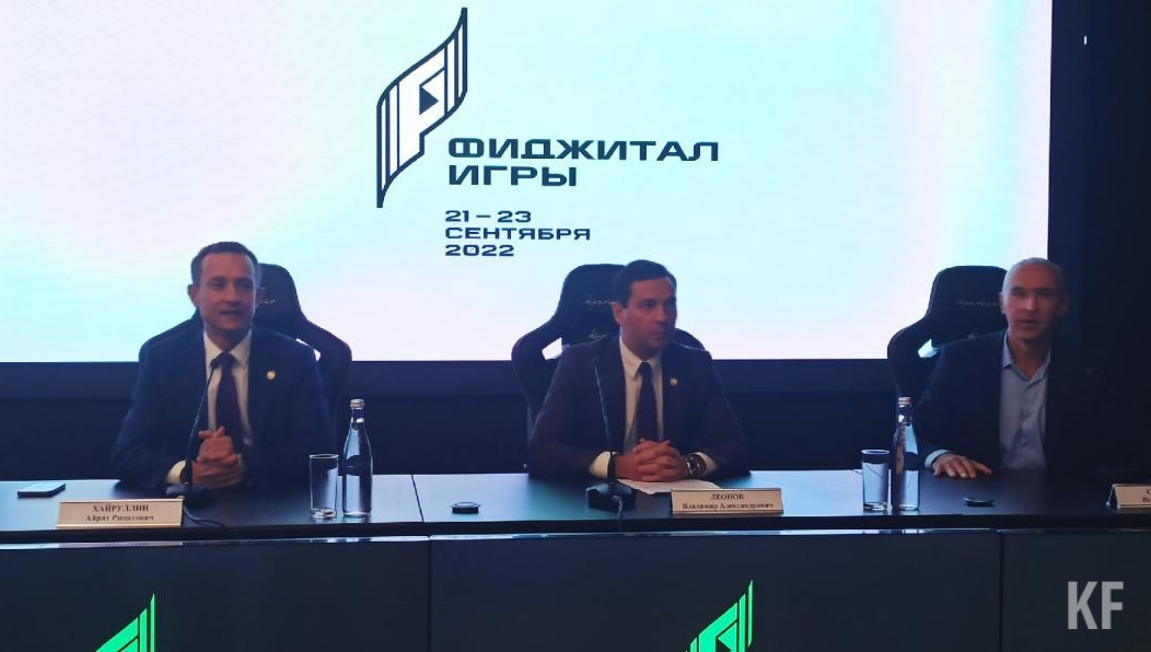 Министр спорта Татарстана рассказал о том