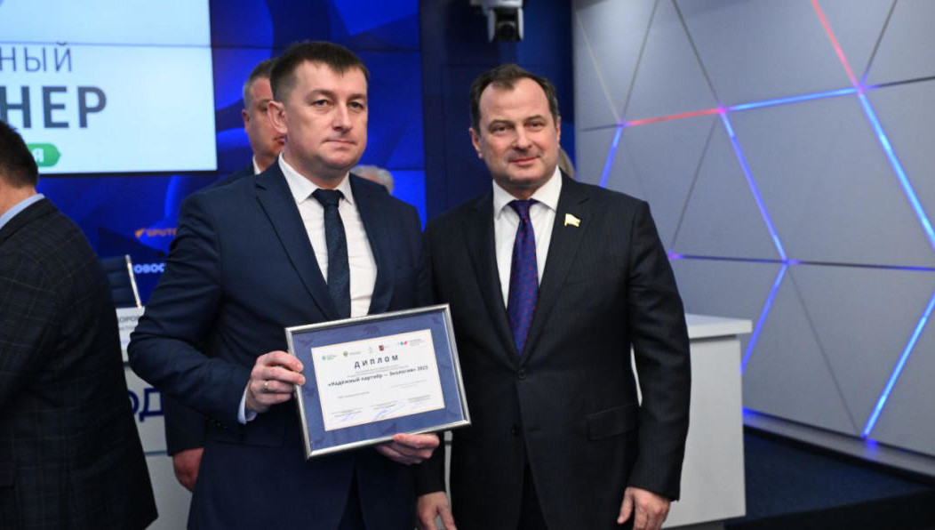 В Москве завершился V Всероссийский конкурс лучших региональных природоохранных практик «Надёжный партнёр – Экология».