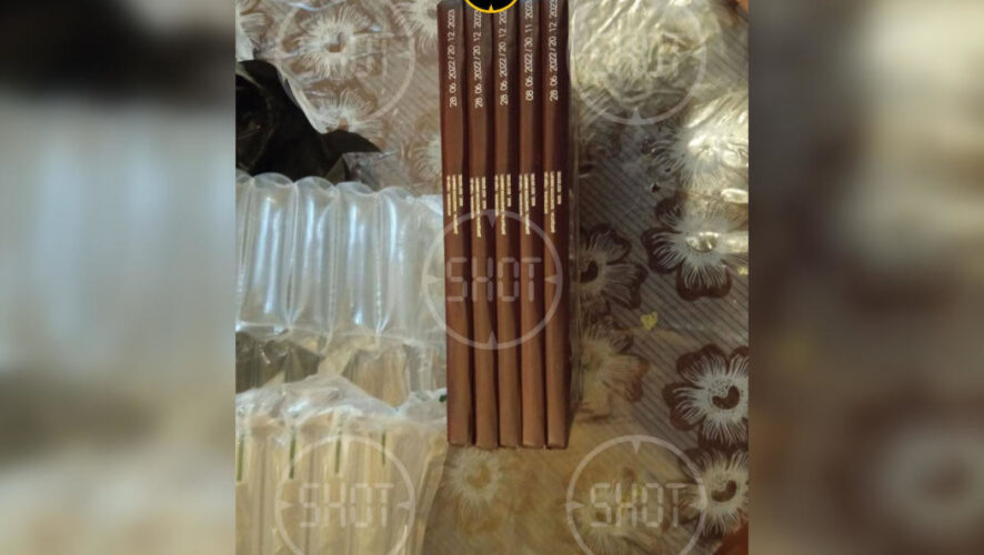 Потерпевший написал заявление в полицию.