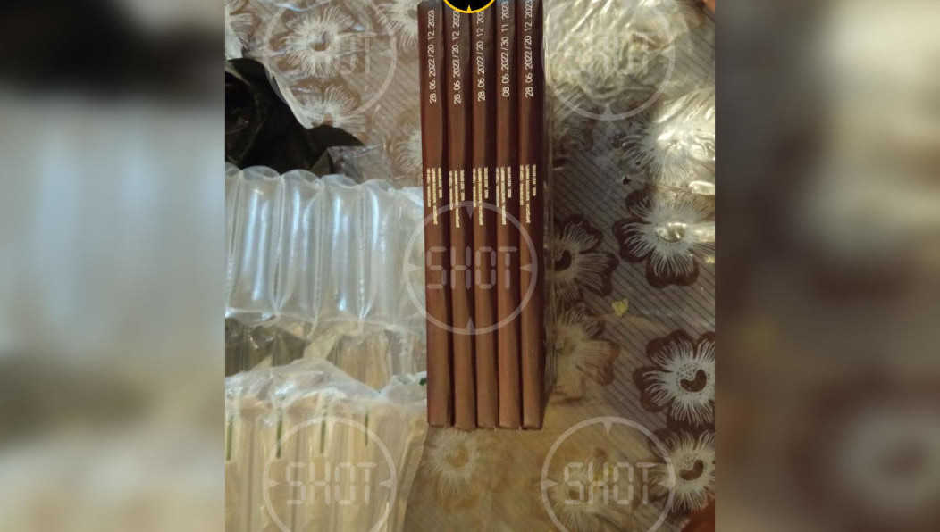 Потерпевший написал заявление в полицию.