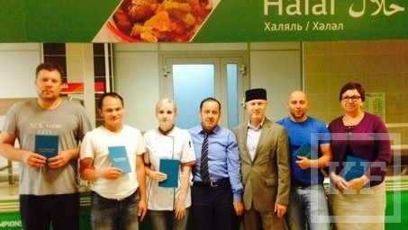 В преддверии Чемпионата мира по водным видам спорта в Казани шеф-поваров соревнований научили готовить пищу по стандарту «Халяль»