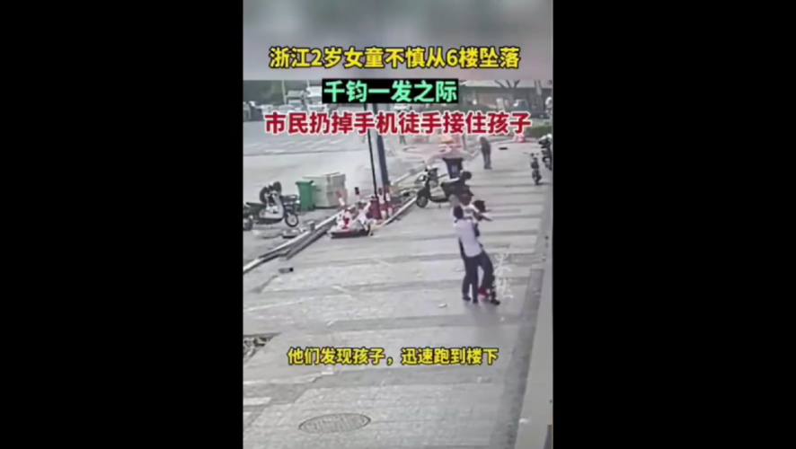 Состояние мылышки оценили как стабильное.