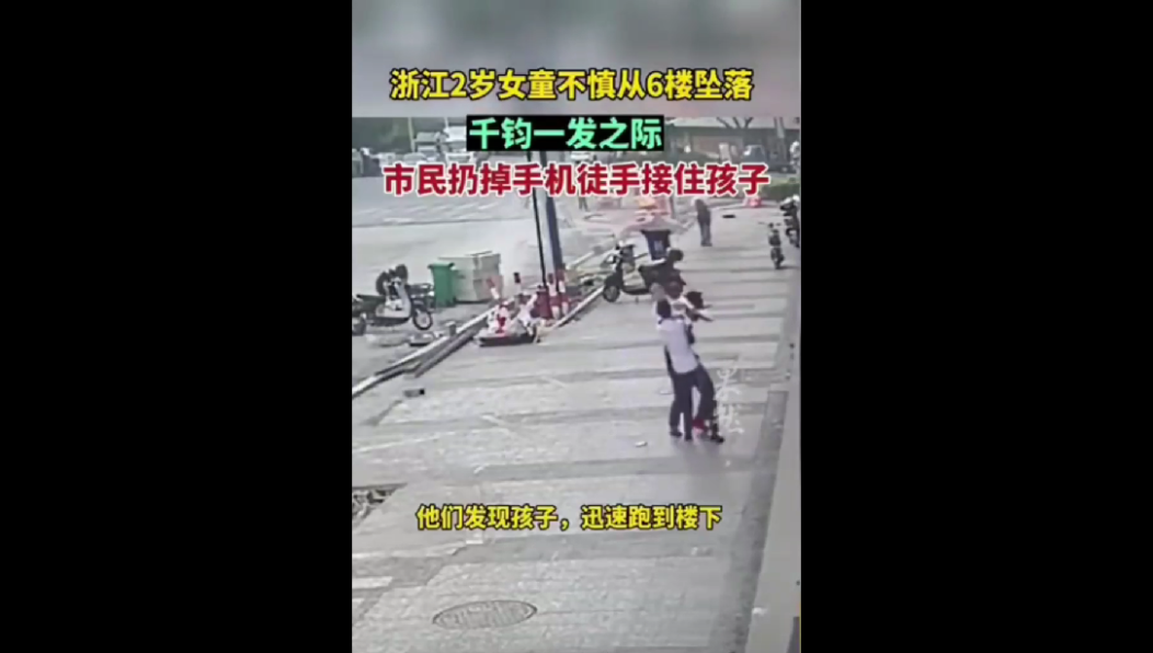 Состояние мылышки оценили как стабильное.