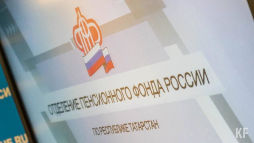 Речь идет о ежемесячных пособиях&nbsp;родителям&nbsp;детей от&nbsp;8&nbsp;до&nbsp;17&nbsp;лет и&nbsp;беременным женщинам.