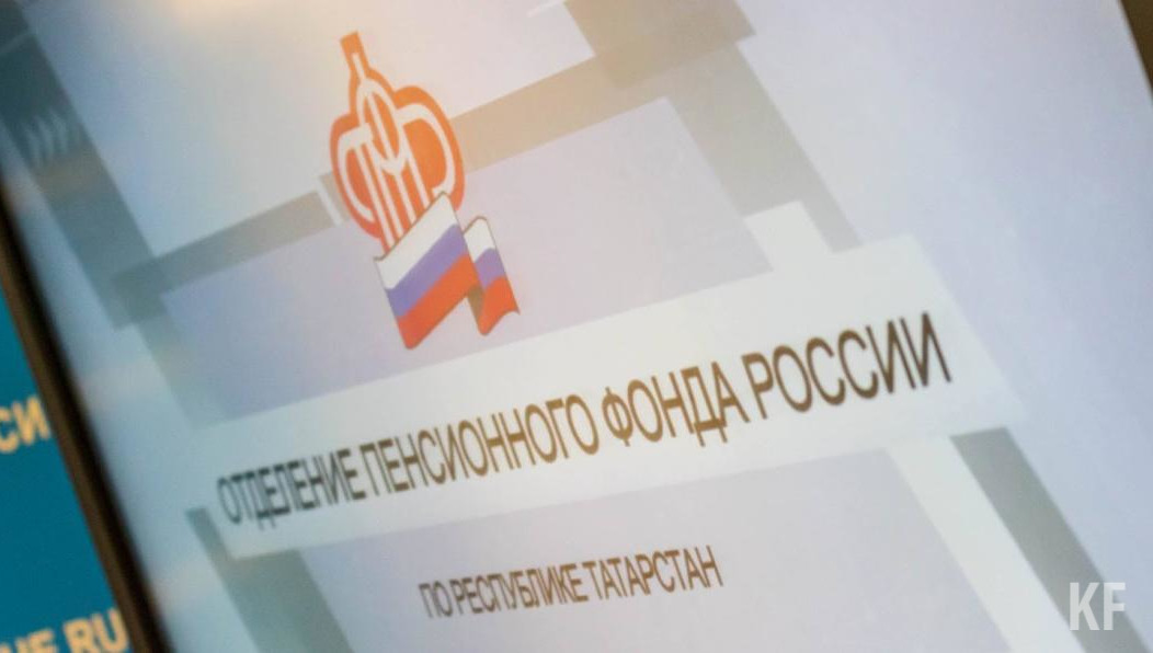 Речь идет о ежемесячных пособиях родителям детей от 8 до 17 лет и беременным женщинам.