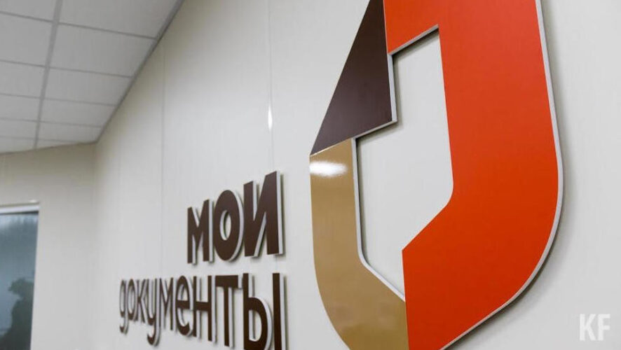 Это связано с празднованием Дня республики.