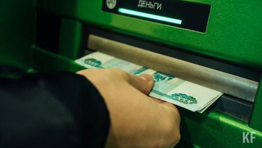 Большую часть вкладов составляют сбережения в рублях.