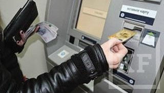 В соответствии с принятым законом «О национальной платежной системе» российские банки с 1 января 2014 года будут обязаны сообщать клиентам обо всех операциях