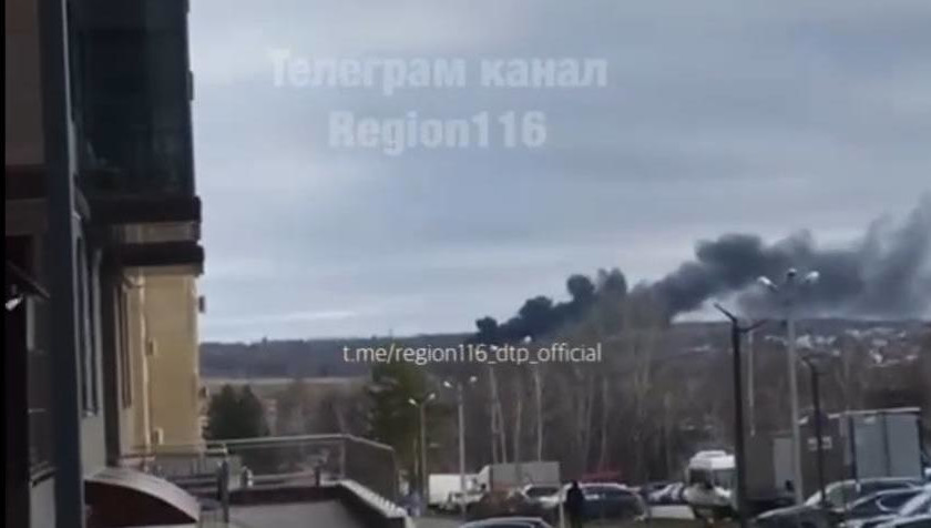 Очевидцы делятся кадрами.