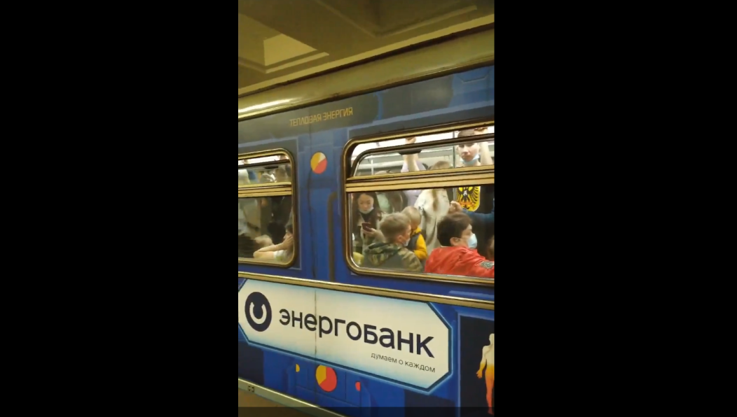 Прирост заболевших