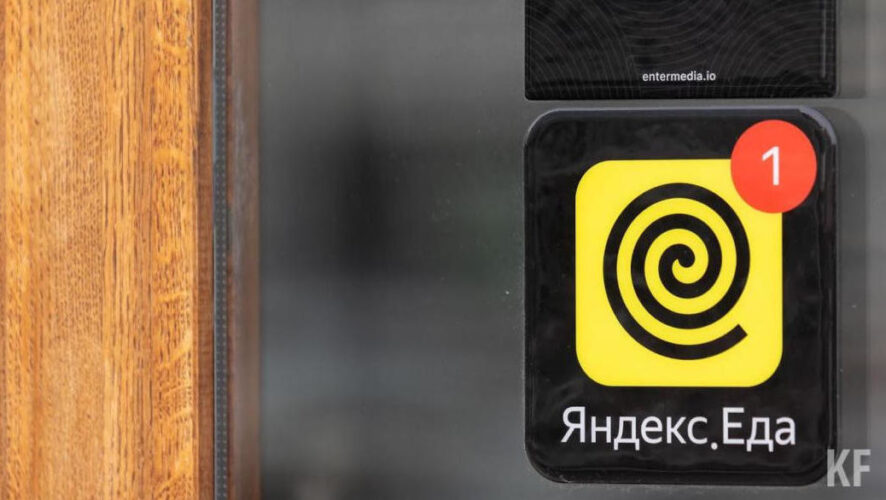 Две службы доставки будут работать на одной платформе.