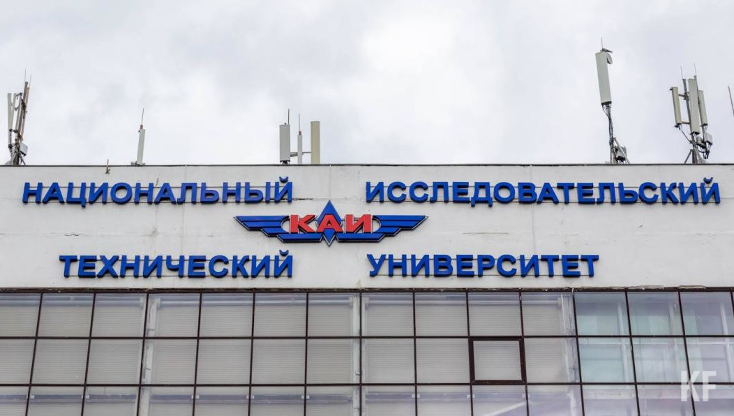 Раис республики подписал соответствующий указ.