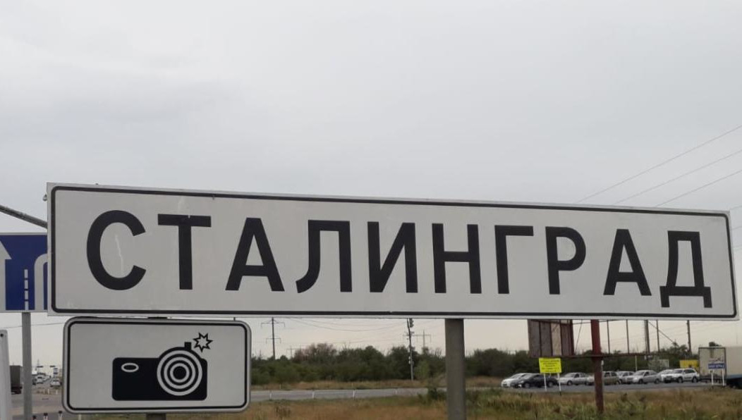 В городской администрации сообщили