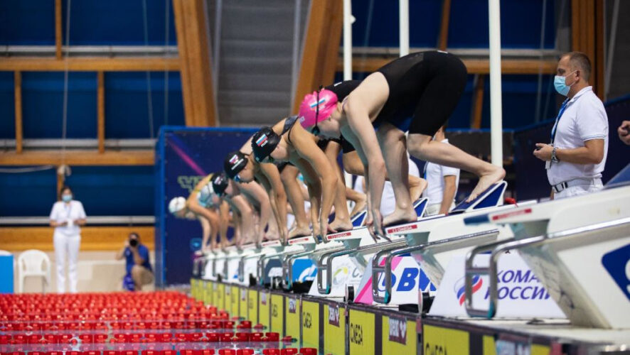 Соревнования